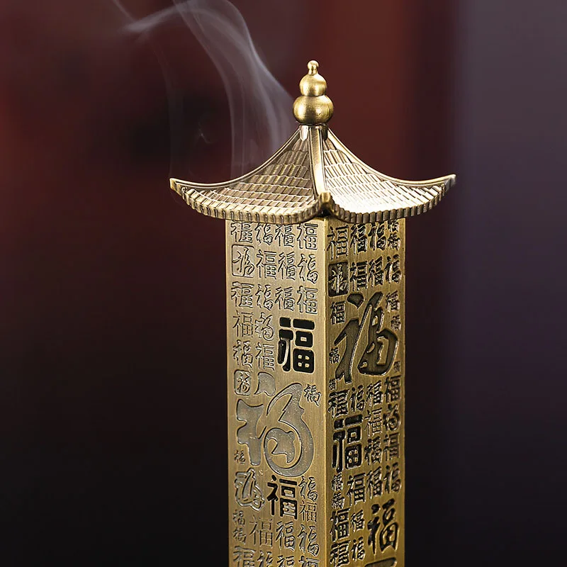 Y Imitatie Bronzen Wierookbran - Zen Candle Supplies recensie en prijs