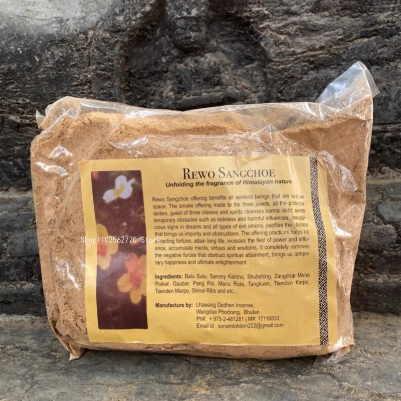 250g Bhutan Rook Supply Wieroo - Zen Candle Supplies recensie en prijs