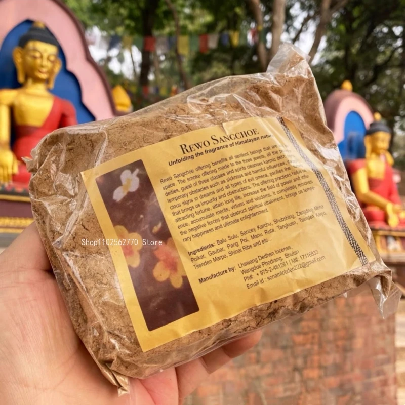 250g Bhutan Rook Supply Wieroo - Zen Candle Supplies recensie en prijs